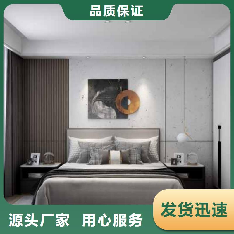 护墙板装修效果图大全现货直销厂家