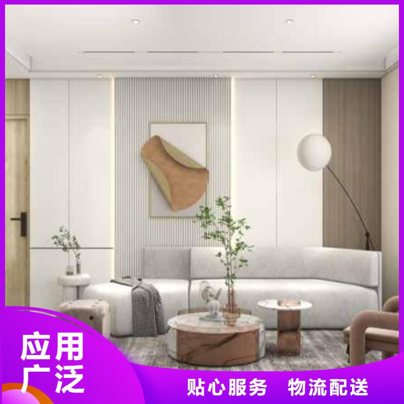 竹木纤维集成墙板竹木纤维集成板海量库存