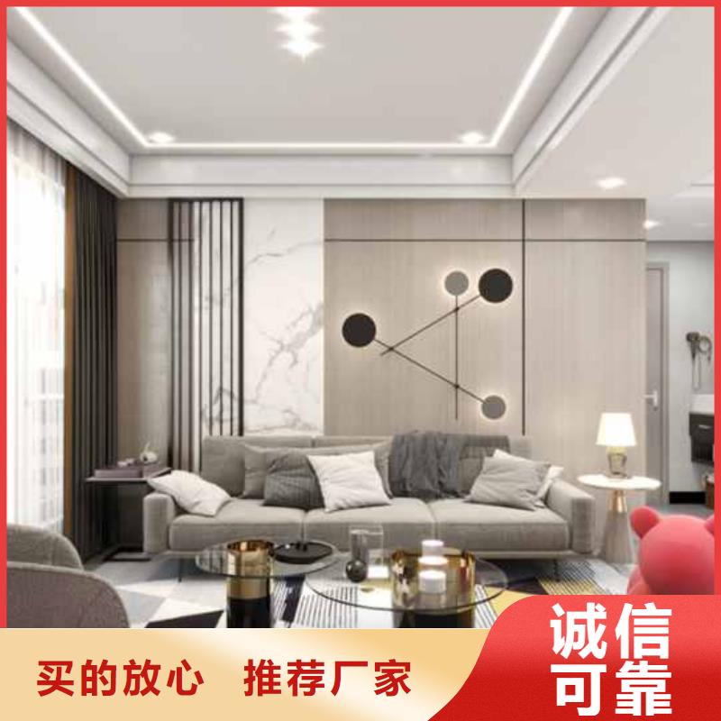 竹木纤维集成墙板屋檐排水真正让利给买家