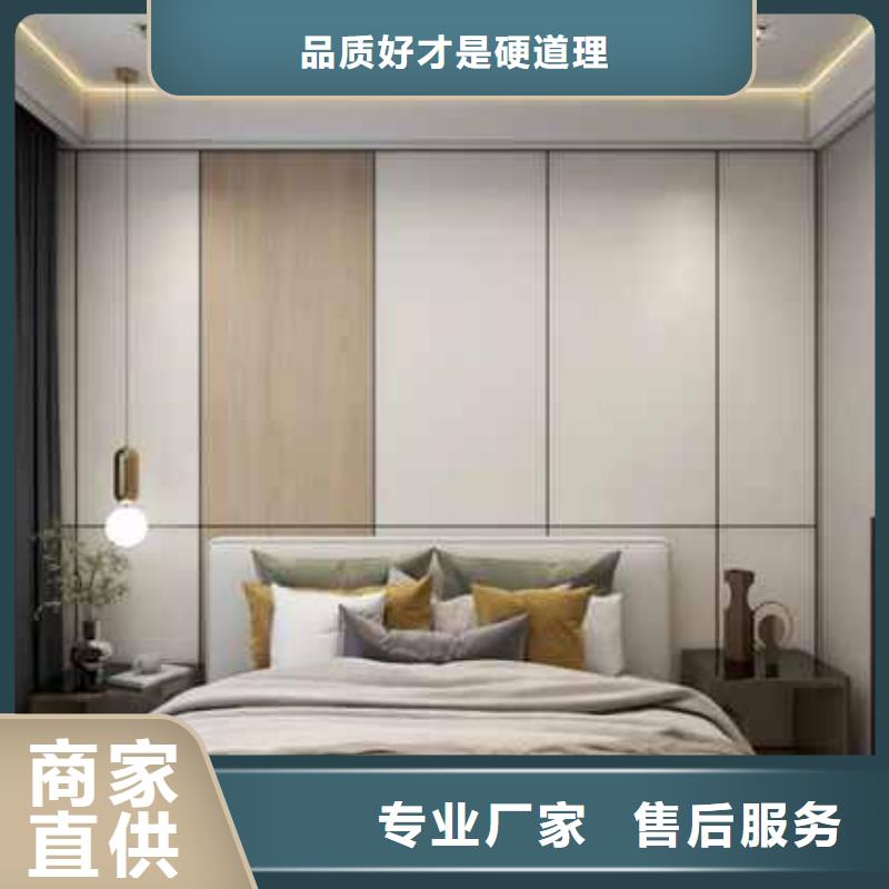 竹木纤维集成墙板屋檐排水真正让利给买家