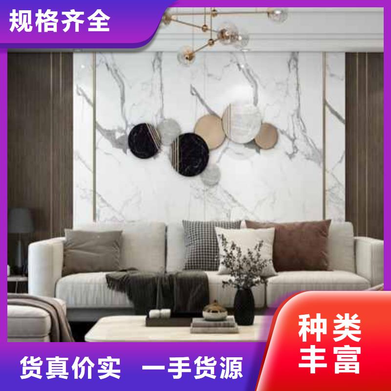 竹木纤维集成墙板格栅板精工细致打造