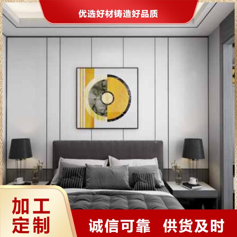 竹木纤维集成墙板金属外墙成品天沟应用广泛