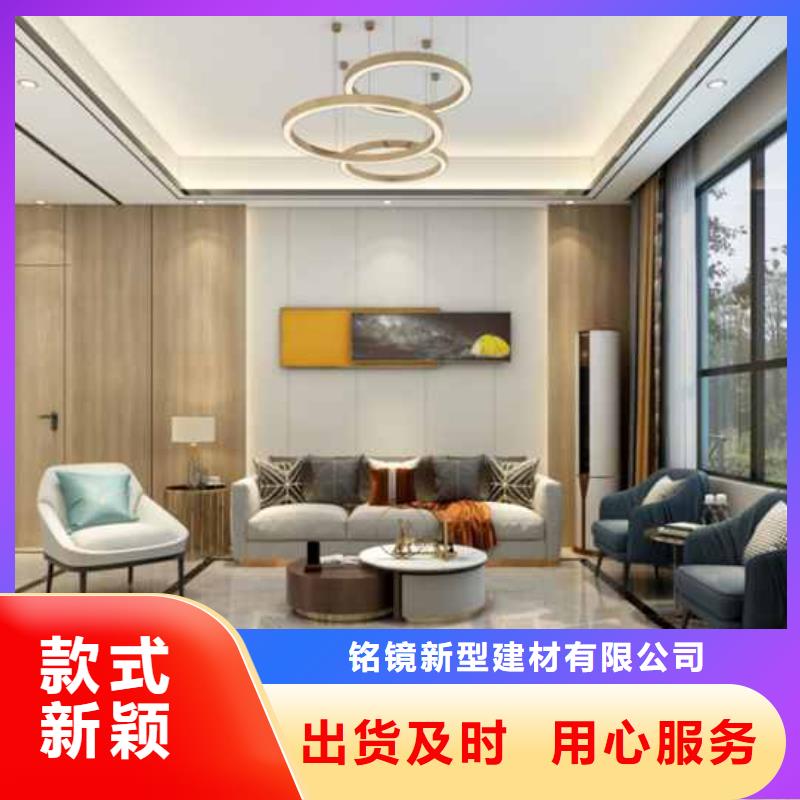 竹木纤维集成墙板彩铝雨水槽设计制造销售服务一体