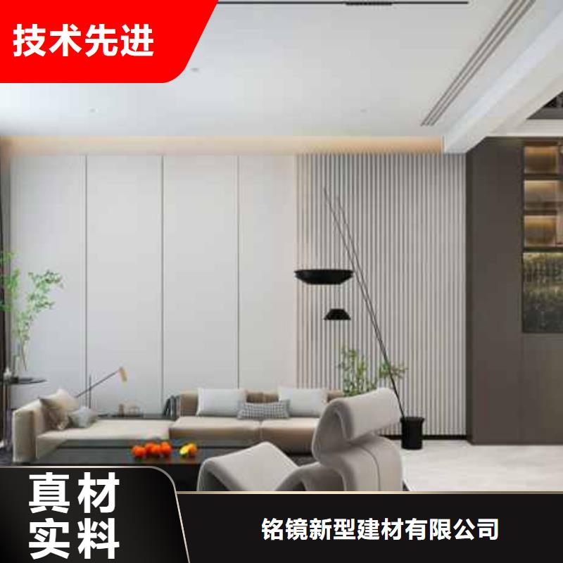 竹木纤维集成墙板,集成墙板吊顶热销产品