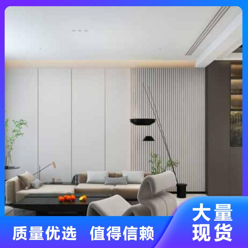 竹木纤维集成墙板【成品落水管】层层质检
