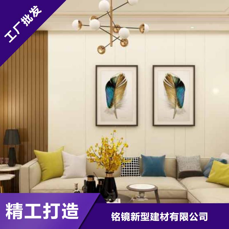 竹木纤维集成墙板PVC竹炭木纹集成板好产品不怕比