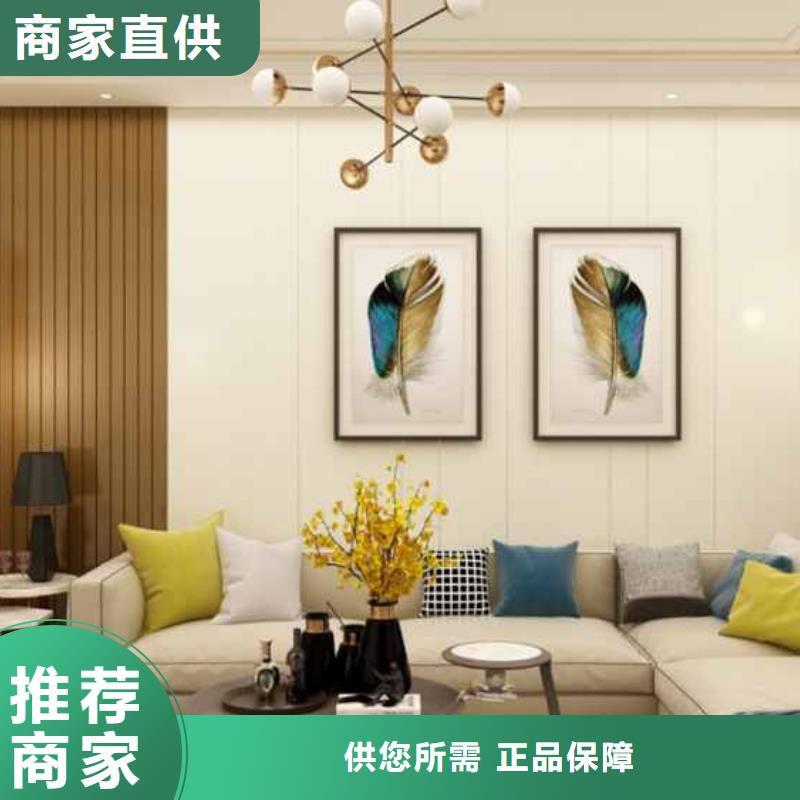竹木纤维集成墙板,竹木碳晶版用心经营