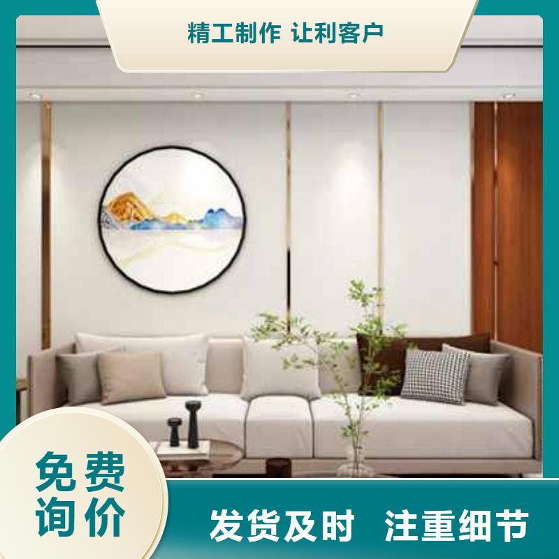 竹木纤维集成墙板竹炭大板用心细节
