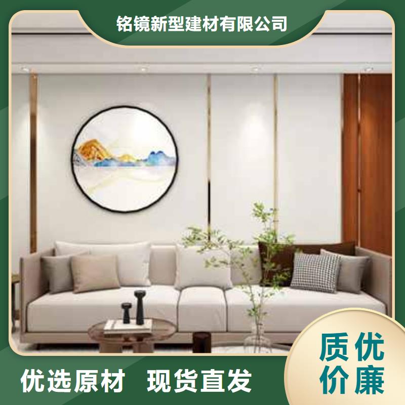 竹木纤维集成墙板【落水系统】规格型号全