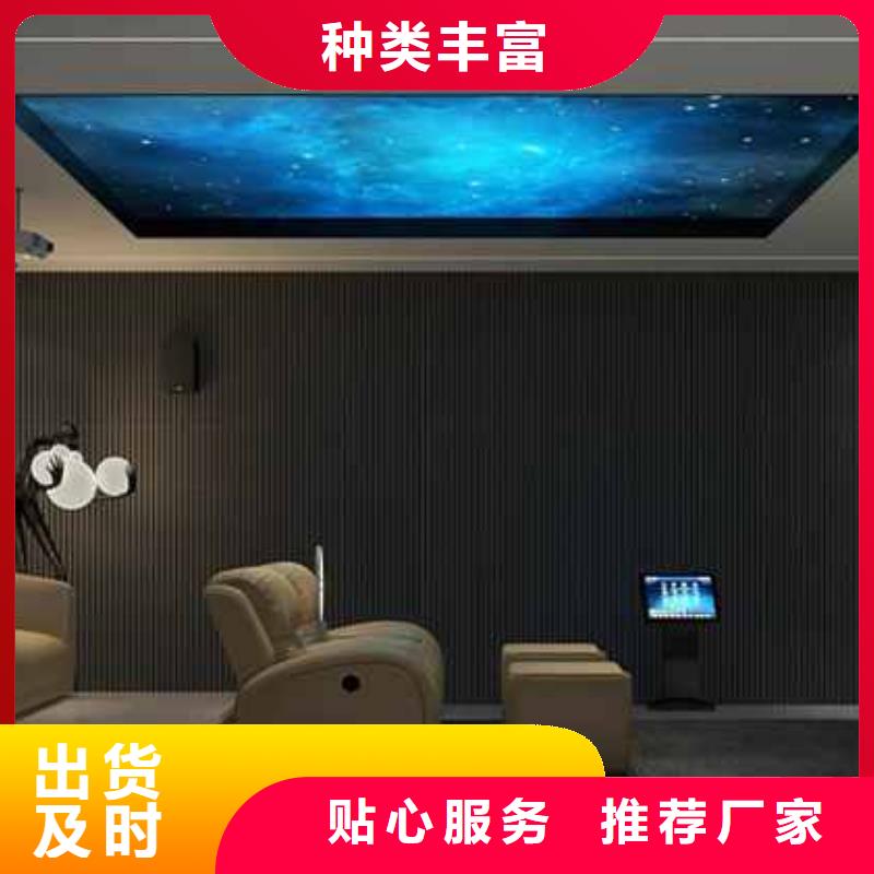 竹木纤维集成墙板布纹竹木纤维集成墙板好产品有口碑