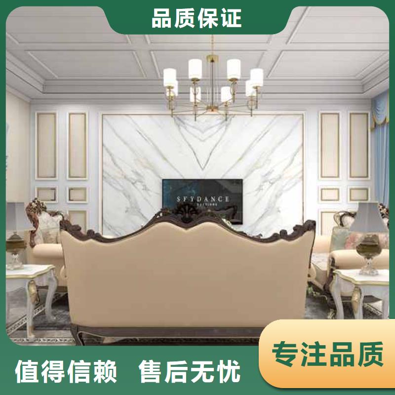 竹木纤维集成墙板下水器商家