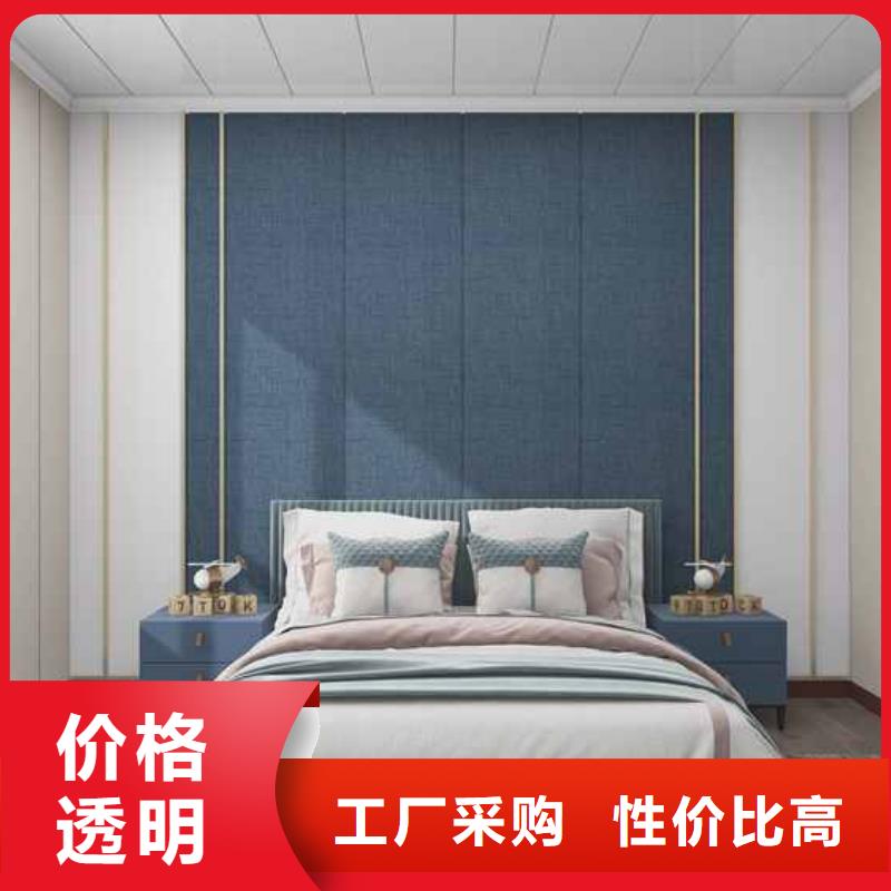 竹木纤维集成墙板装修到底好不好发货快品质高