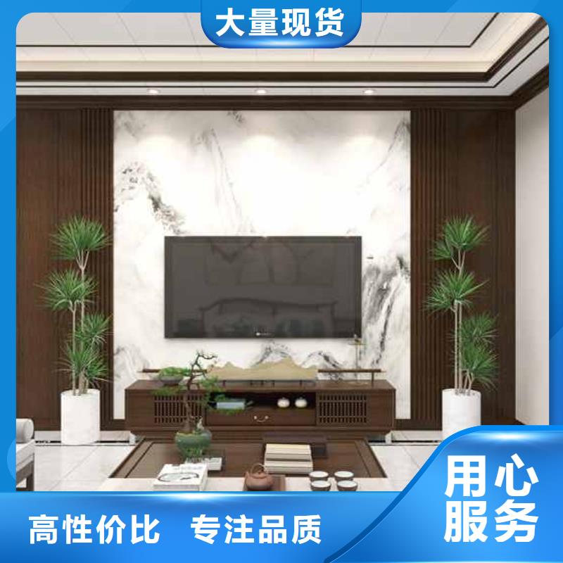 竹木纤维集成墙板格栅现货实拍
