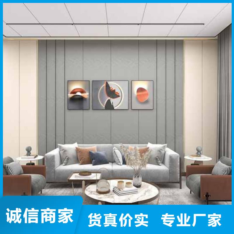 竹木纤维集成墙板多年行业经验