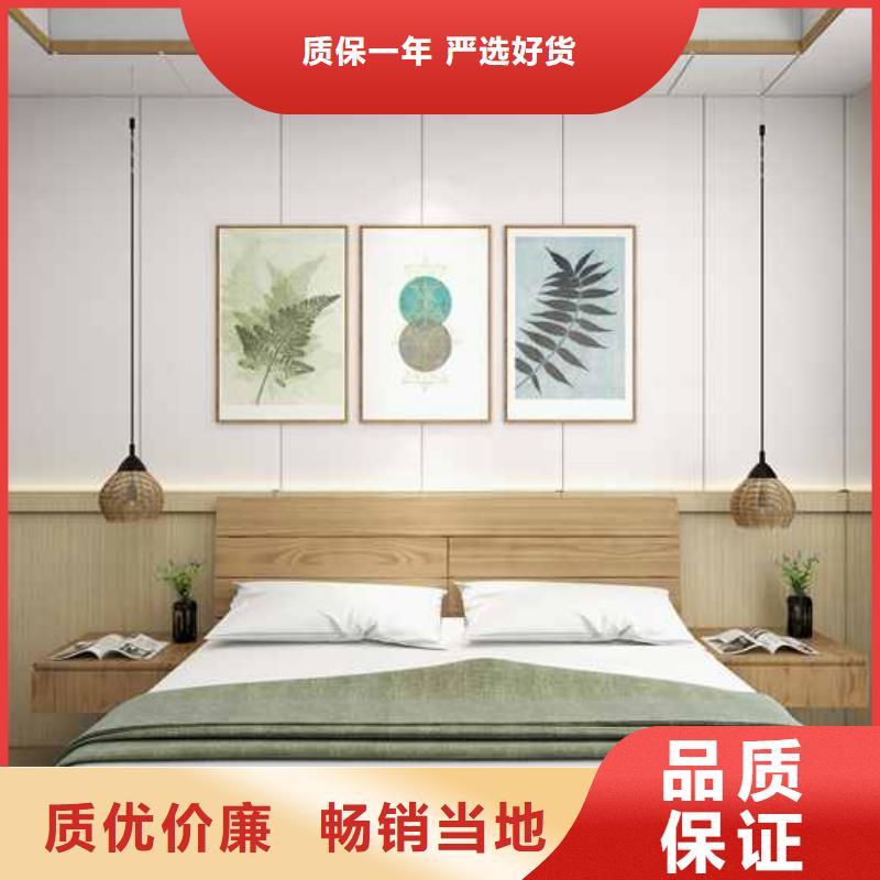 竹木纤维集成墙板【成品落水管】保质保量