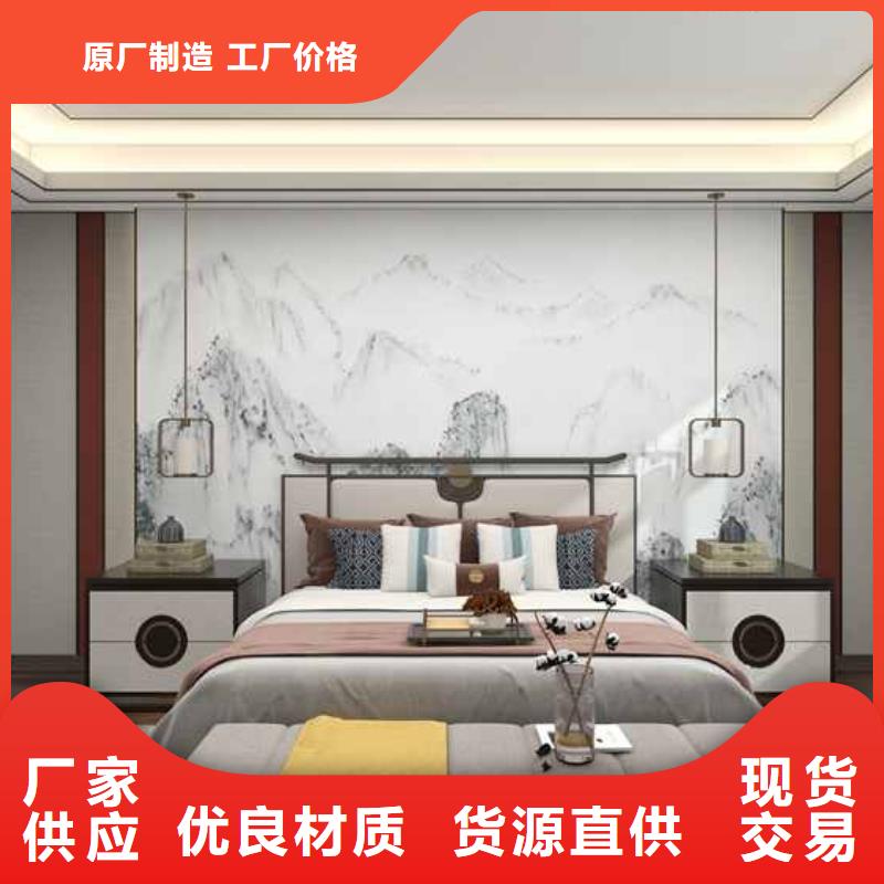 竹木纤维集成墙板碳晶板木饰面源头直供