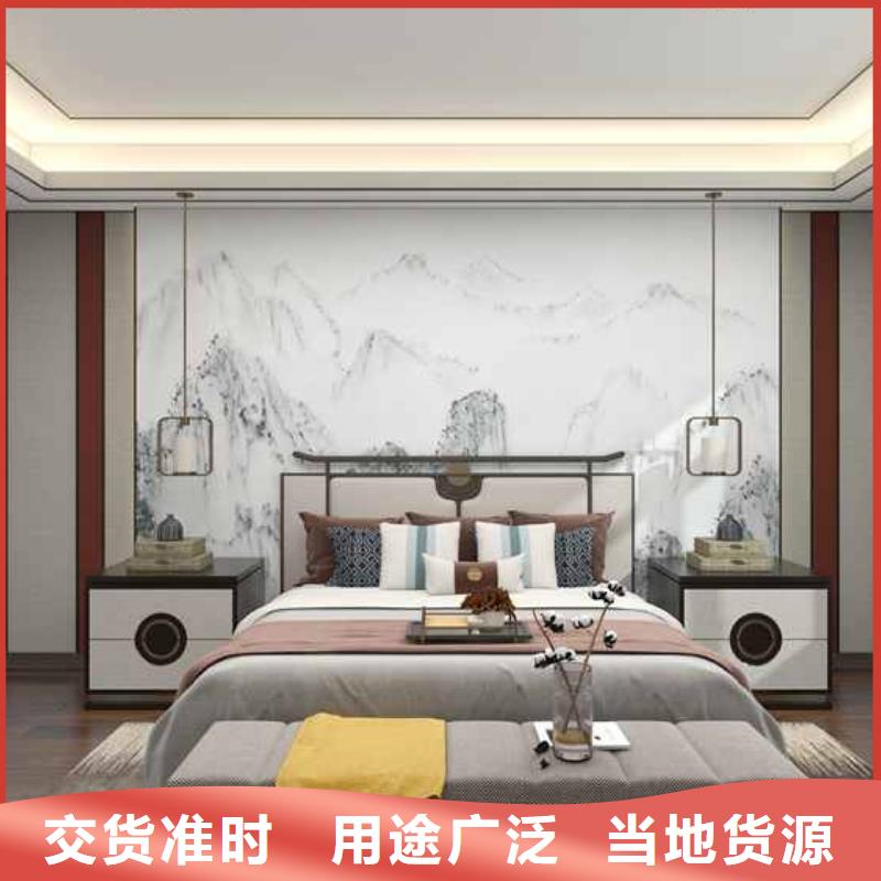 竹木纤维集成墙板集成墙板供应商
