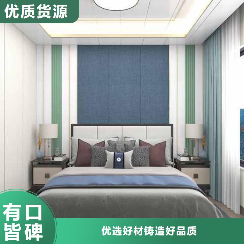 竹木纤维集成墙板铝合金成品接水槽一站式采购商家