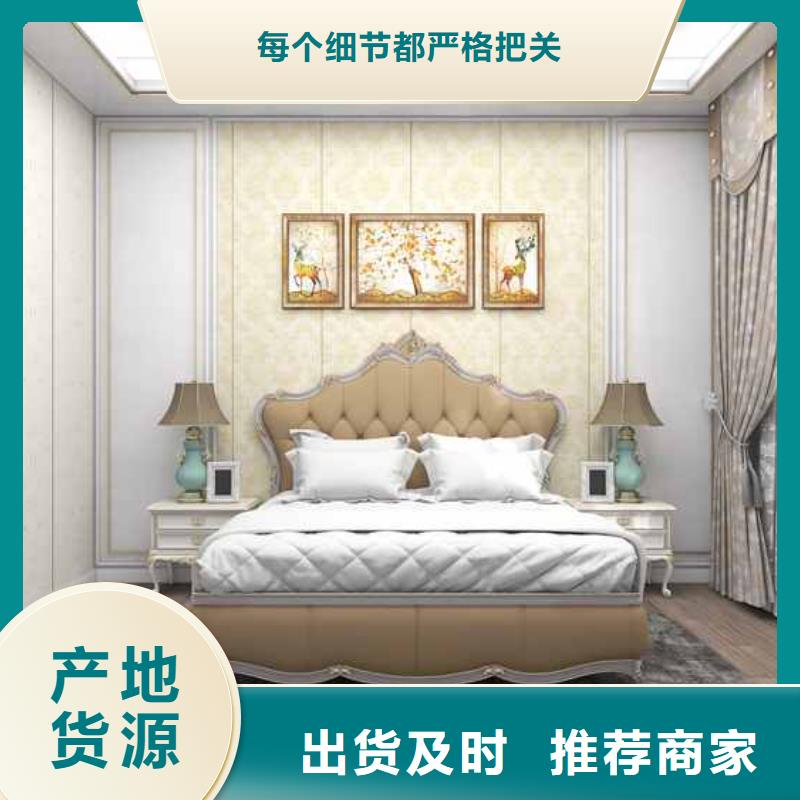 竹木纤维集成墙板_成品落水管厂家直销直供