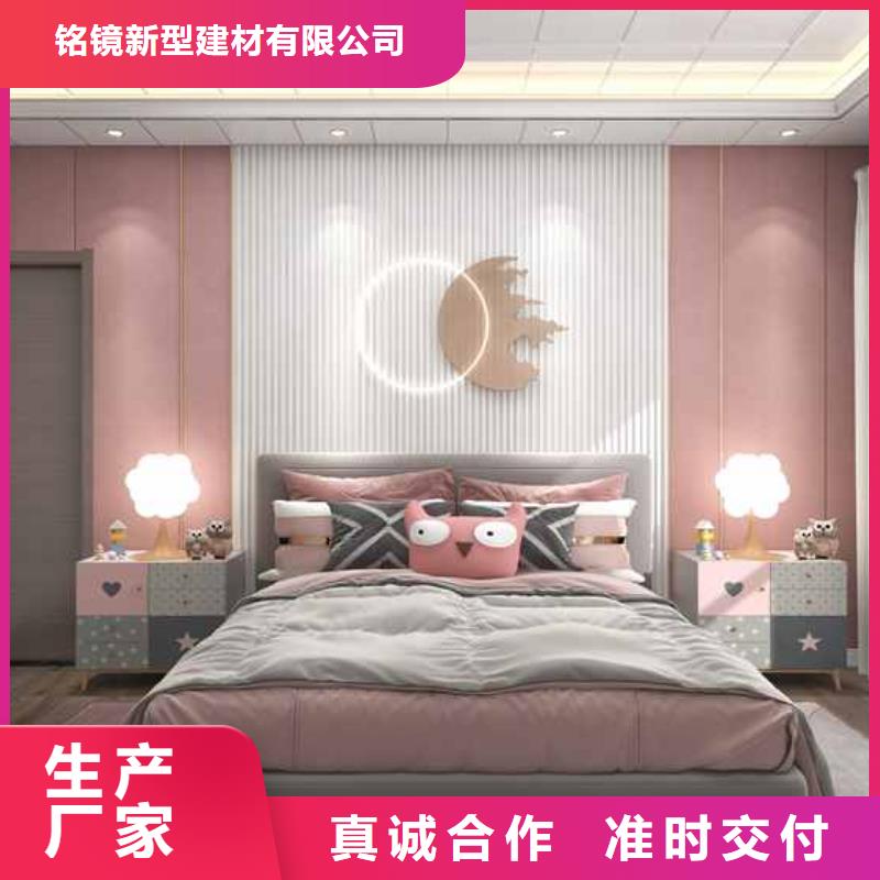竹木纤维集成墙板畅销当地