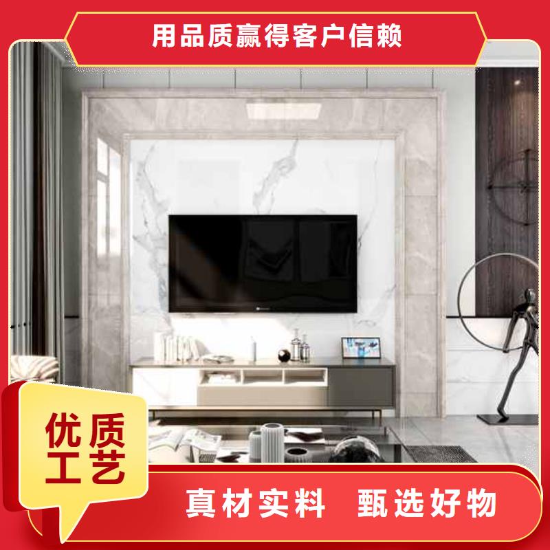 竹木纤维集成墙板K型成品檐沟精挑细选好货