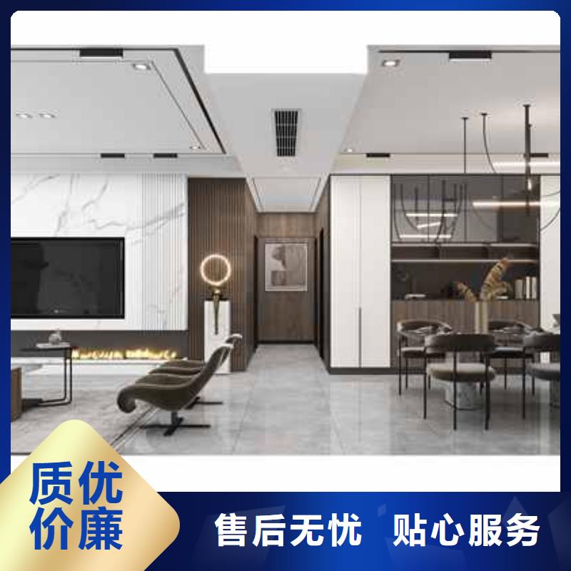 采购竹木纤维集成墙板多少钱一平方必看-经验丰富