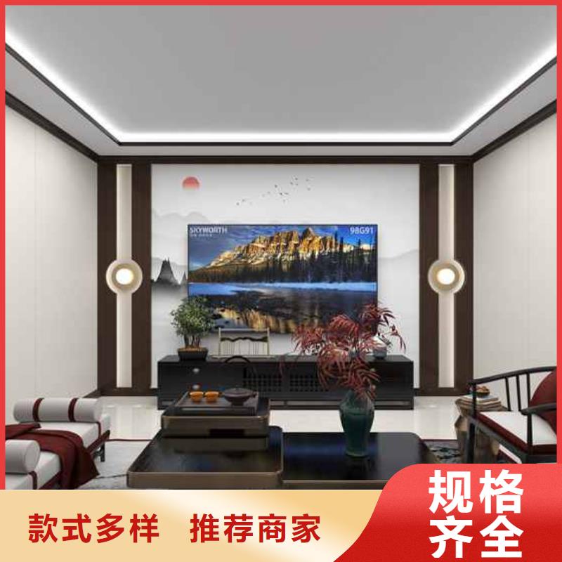护墙板装修效果图大全现货直销厂家