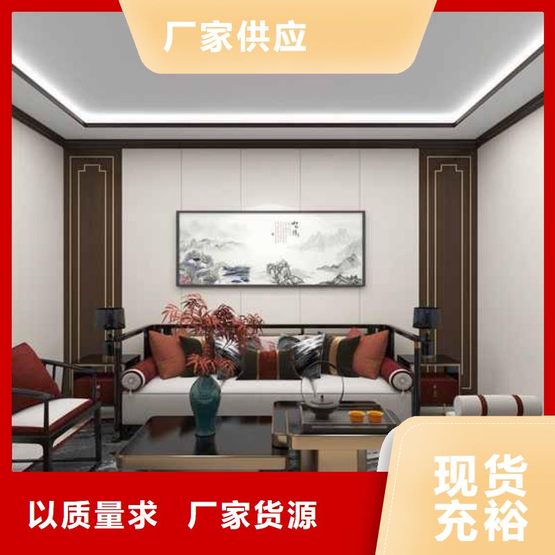 竹木纤维集成墙板,【成品天沟】支持定制