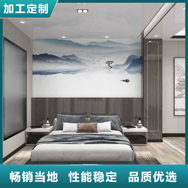供应竹木纤维集成墙板厂家地址_品牌厂家