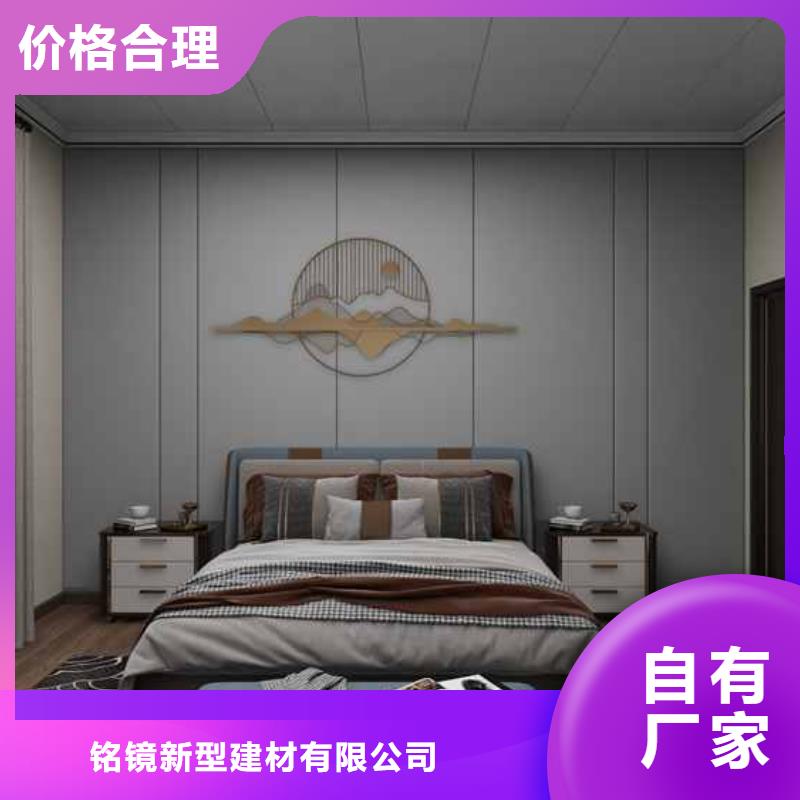 竹木纤维集成墙板格栅高性价比