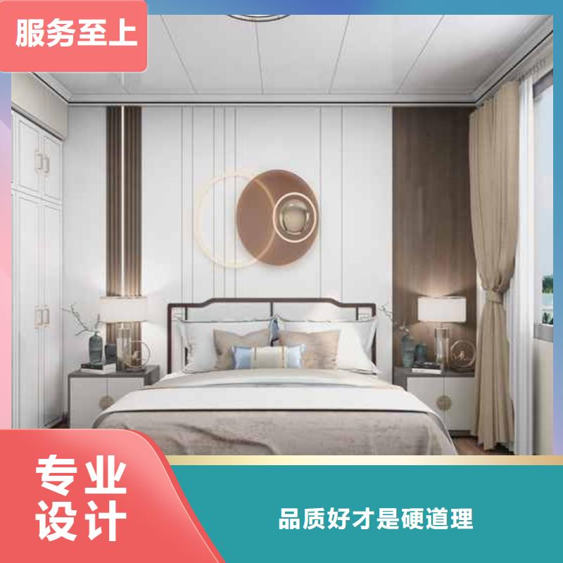 竹木纤维集成墙板下水器质量检测