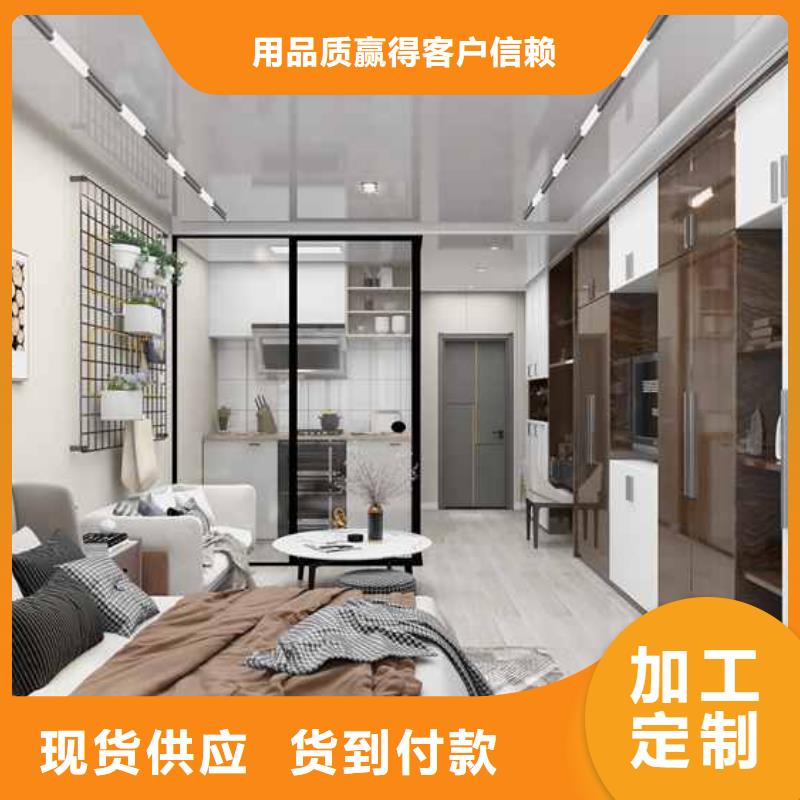 竹木纤维集成墙板_自建房落水管厂家现货批发