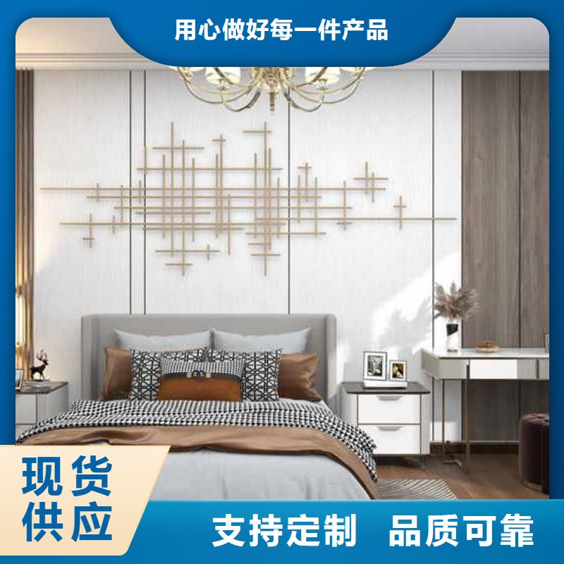竹木纤维集成墙板背景墙优质原料