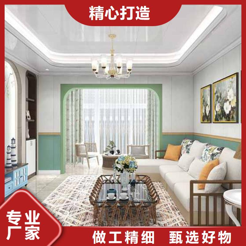 竹木纤维集成墙板装修到底好不好发货快品质高