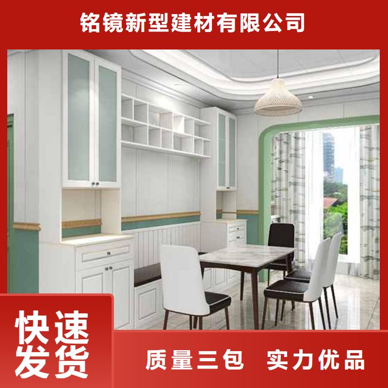 竹木纤维集成墙板,自建房落水管拒绝伪劣产品