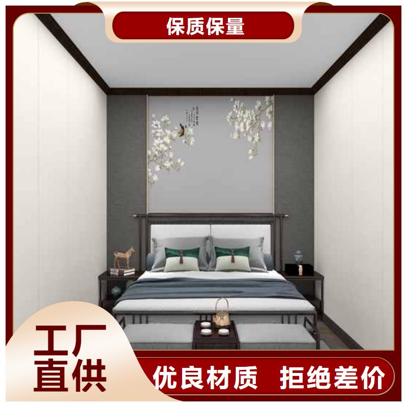 竹木纤维集成墙板_布纹竹木纤维集成墙板专业按需定制