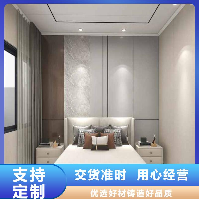 实心大板优点免费咨询