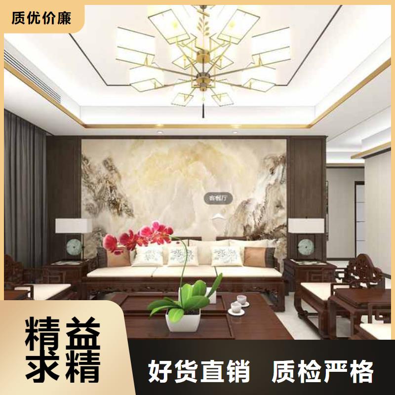 木饰面安装教程厂家-铭镜新型建材有限公司