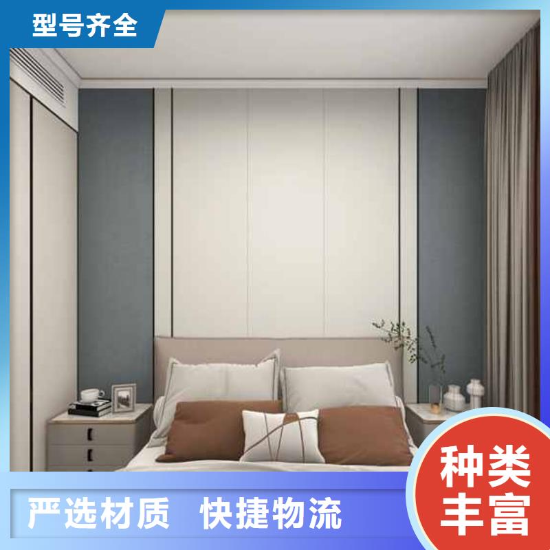 木饰面背景墙效果图厂家直供