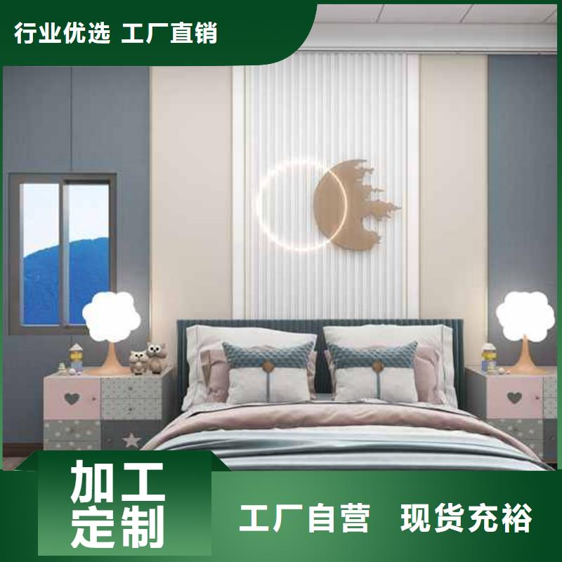 木饰面安装教程厂家-铭镜新型建材有限公司