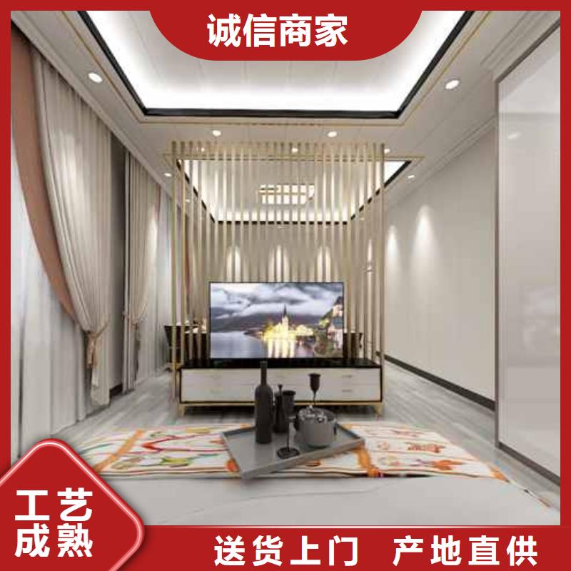 工装木饰面测量方法有哪些价格低