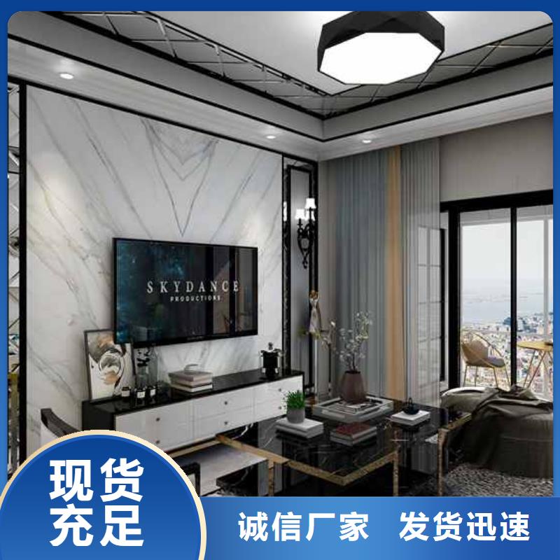 工装木饰面测量方法有哪些价格低