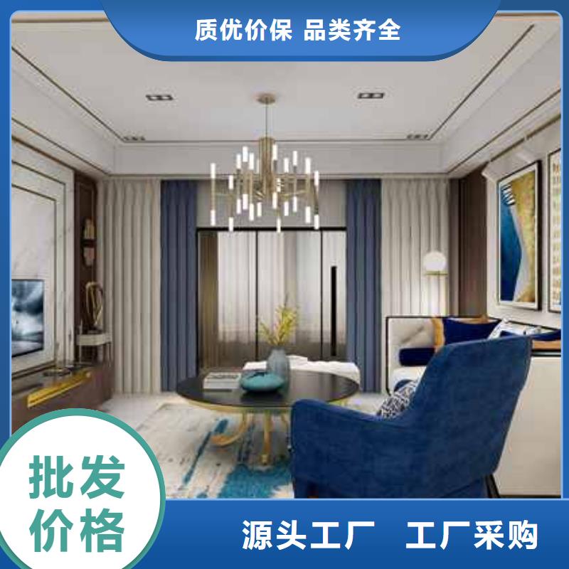 木饰面价格多少一平方匠心品质