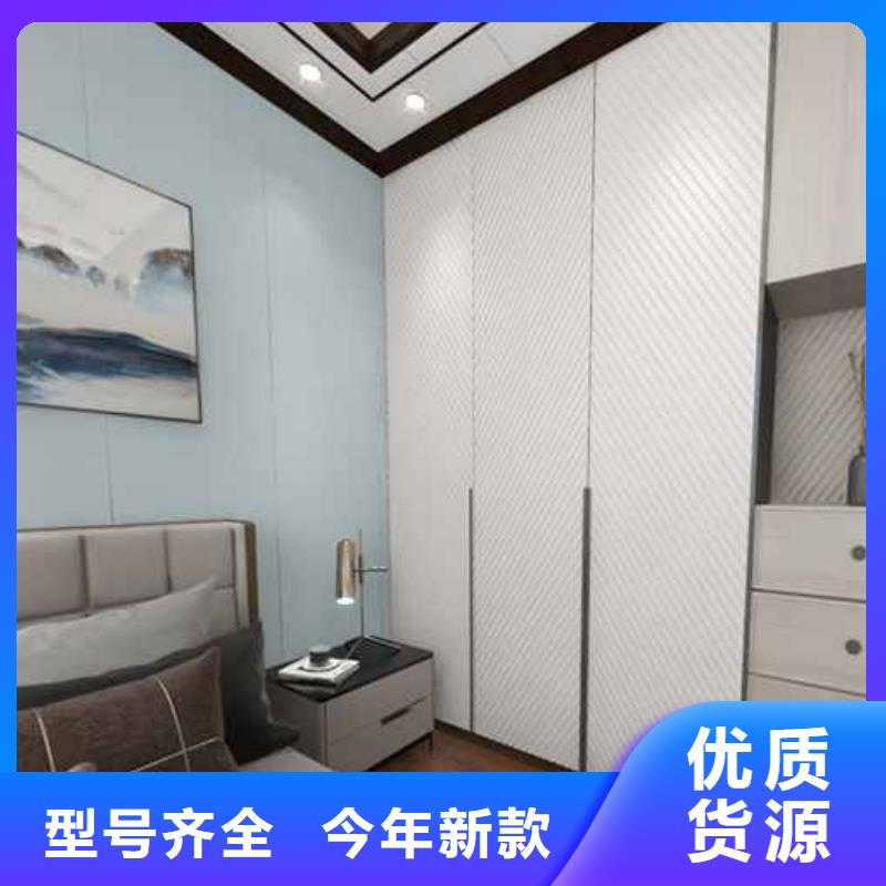 碳晶板是什么材质口碑好