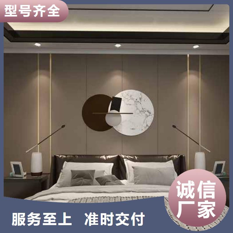 碳晶板厂家联系方式直销价格