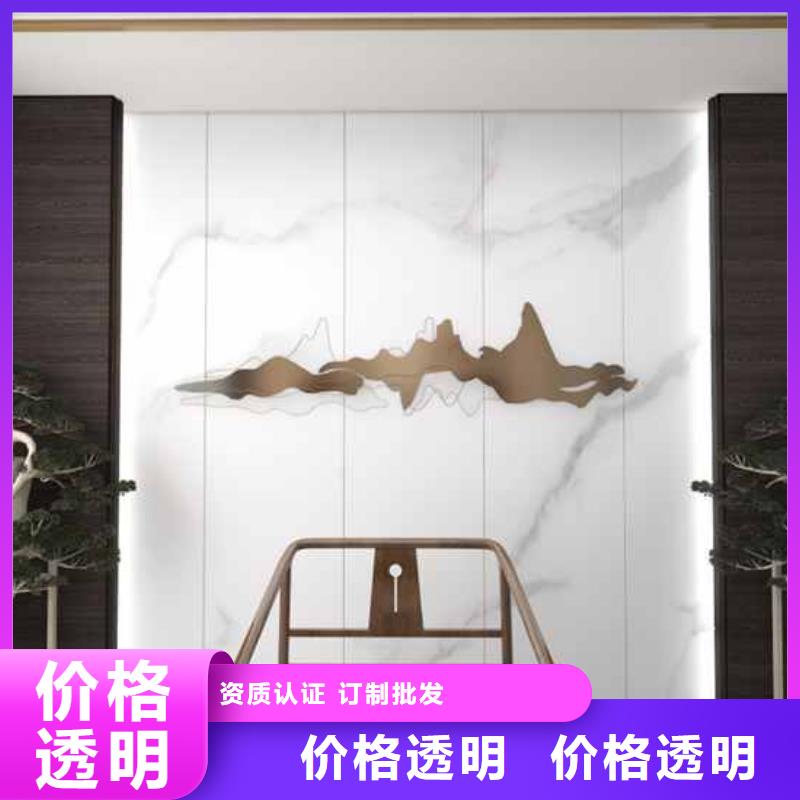 木饰面价格多少一平方距您较近