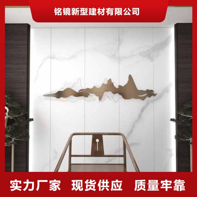 木饰面背景墙效果图厂家直供