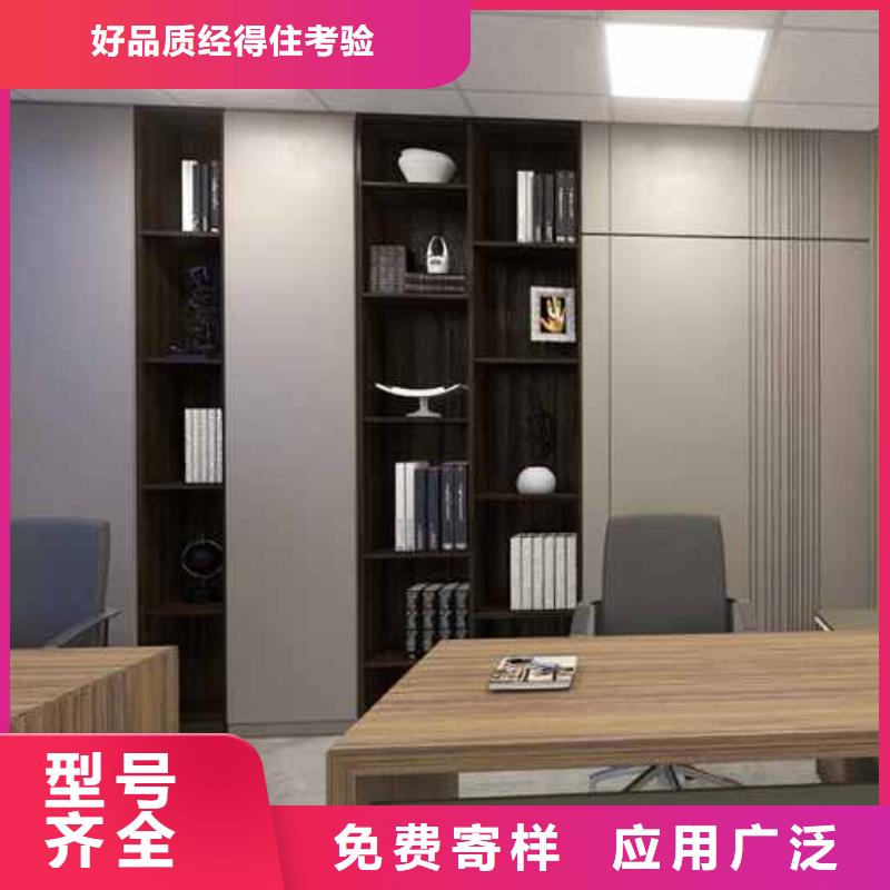 木饰面安装教程厂家-铭镜新型建材有限公司