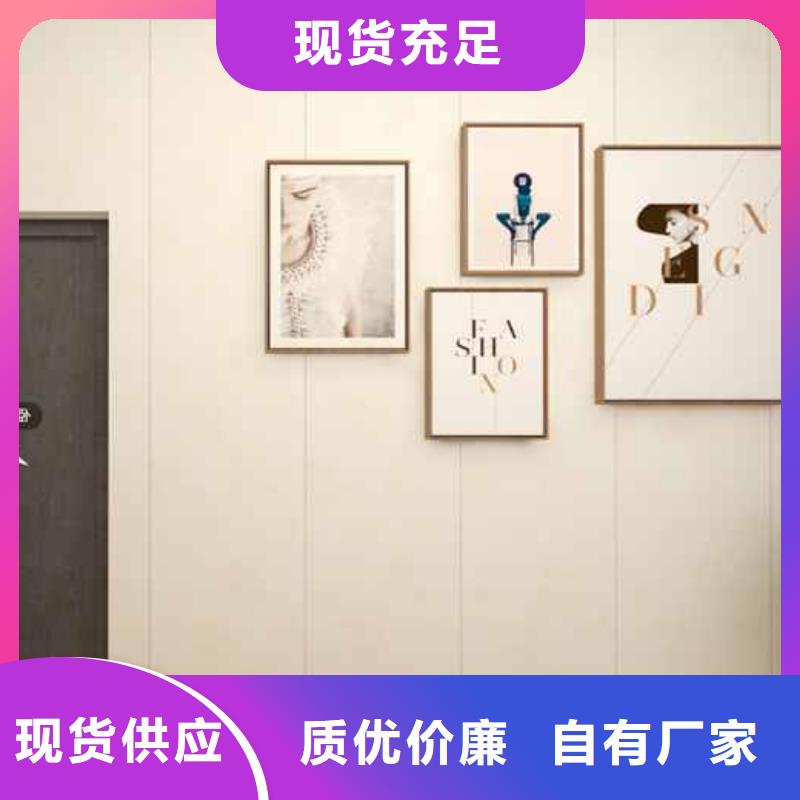 实心大板是啥材料-实心大板是啥材料批发