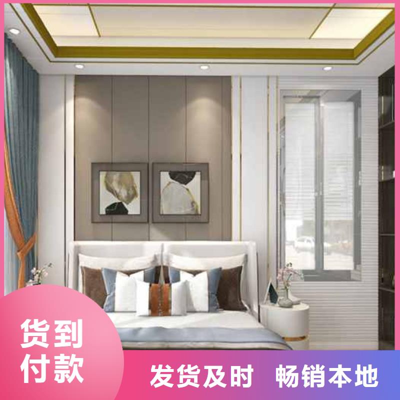专业销售木饰面的种类和价格质量有保证